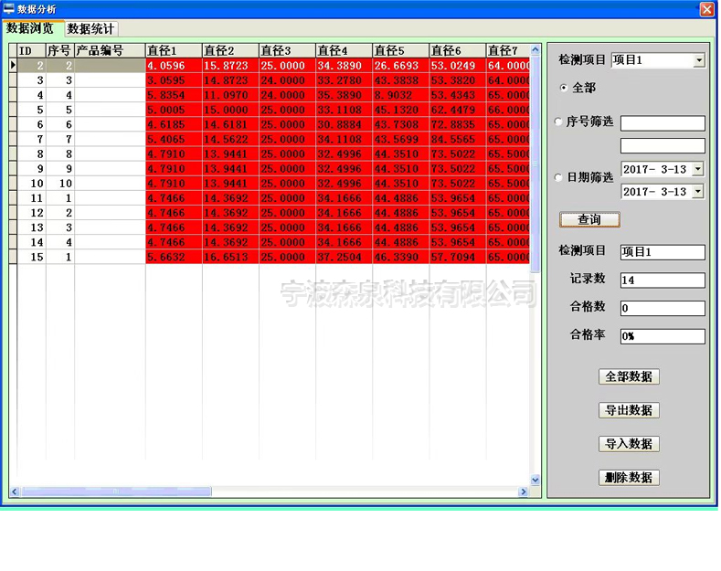 未標題-2.jpg